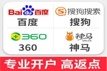 SEM广告实战案例：关键词优化技巧解析